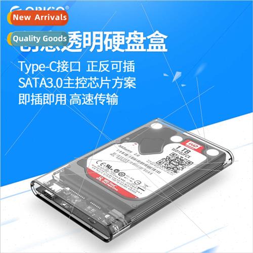 2139C3 2.5 inch Type-c Hard Drive Enclosure USB3.0 Laptop Re