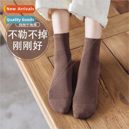 Socks female spring summer solid color mid-calf socks summer