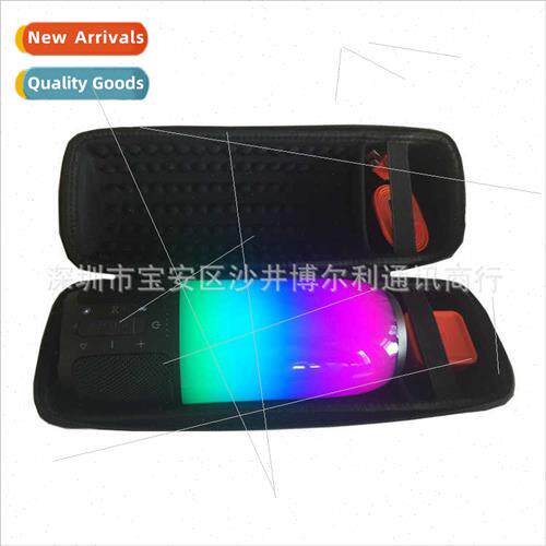 适用JBL pulse3 speaker protective case organizer case speake
