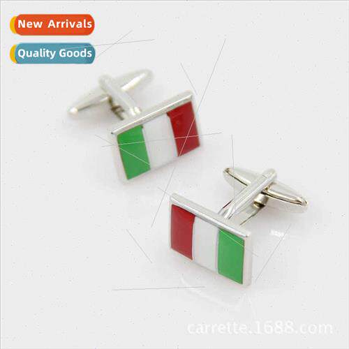 Multicolor flag cufflinks cufflinks cufflinks