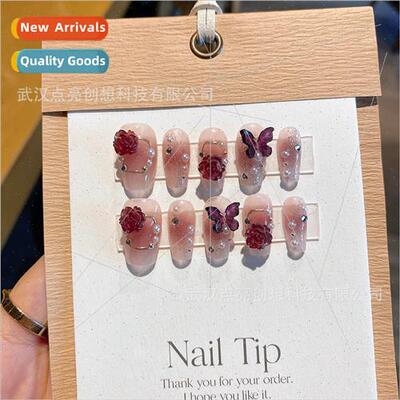 Wearable Nails Ume Zest Blush Nail Art Finished Patch Wearab