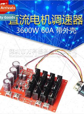 9-50V PWM DC Motor Governor 3600W 60A wh Case