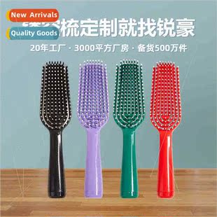 smooth functional hollow Multi comb ribs hair fluffy