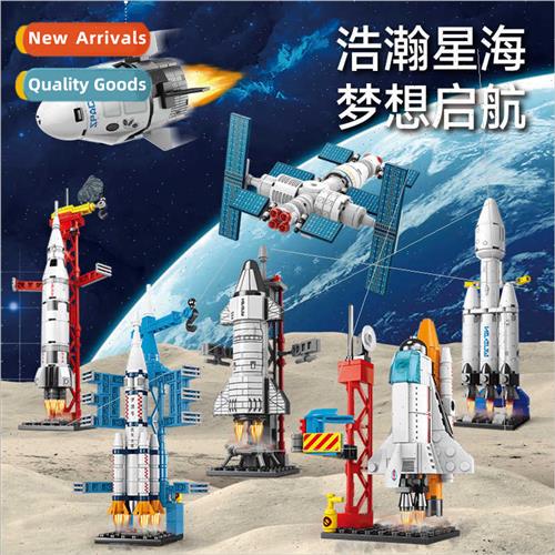 Compatible LEGO Starship Falcon Rocket Dragon Spaceship Spac