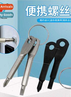 Keychain Screwdriver B Outdoor EDC Carrying Emergency Gadget