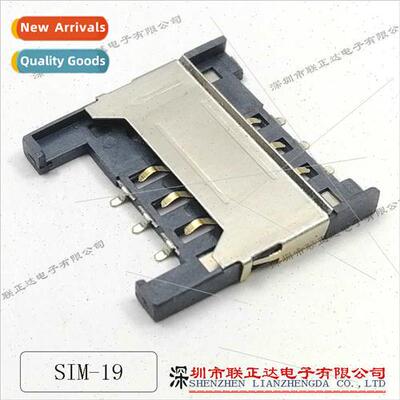 sim card holder 6Pin sim card holder 2.54mm wh bridge height