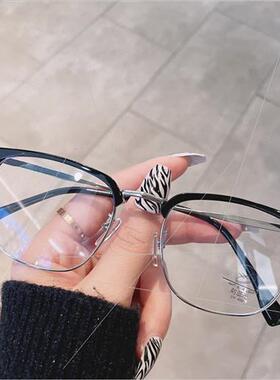 Half-rimmed glasses men  tide myopia Sven defeat polytechnic