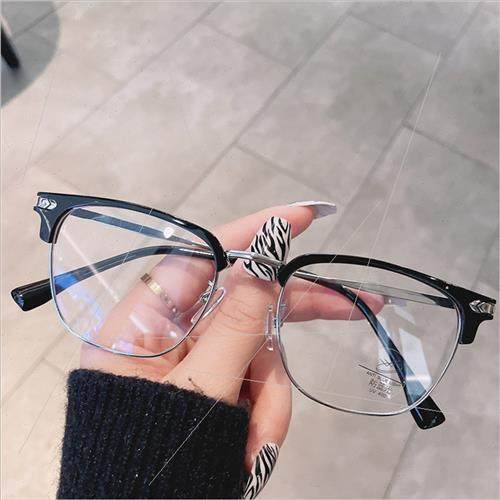 Half-rimmed glasses men  tide myopia Sven defeat polytechnic