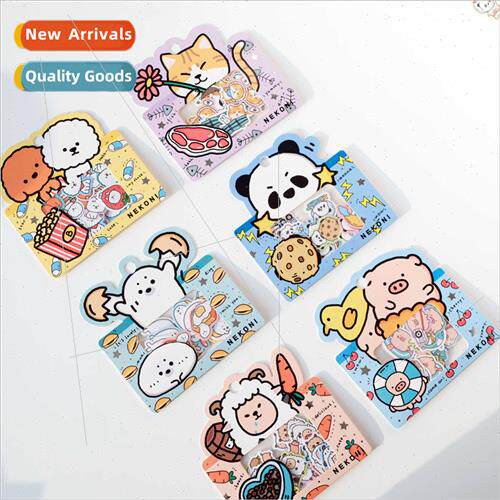 Pellet pack cat pig pig sheep panda teddy seal material deco