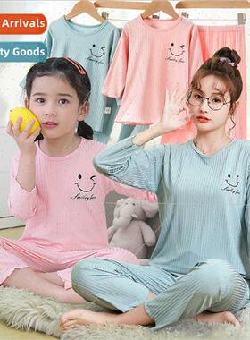 Summer home parent-child ice silk seven-minute sleeve su smi