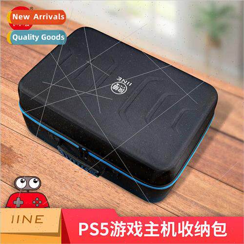 适用Sony PS5 Console Storage Bag PS5 Controller + Console +