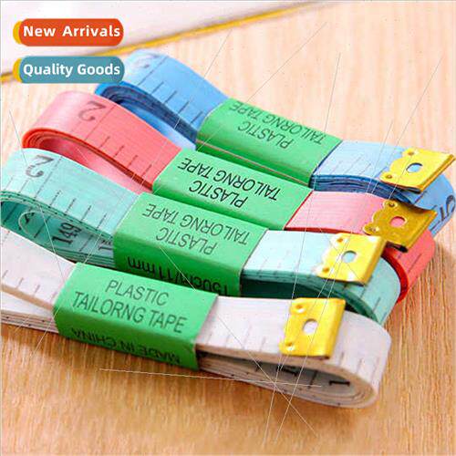1.5 meters leather ruler soft ruler three circumference meas