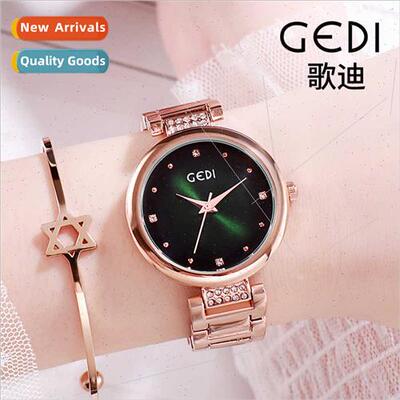 New simple point diamond ladies steel strap watch dazzle col