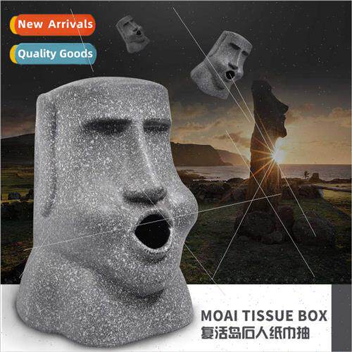 Personalized Moai stone portra paper towel drawer stone port