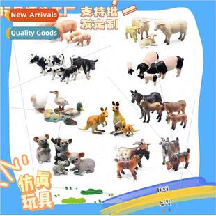 Animal toy model cows chickens ducks pigs sheep kangaroos pa