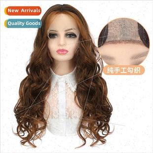 lace parted big cover head front bangs eight center Europe