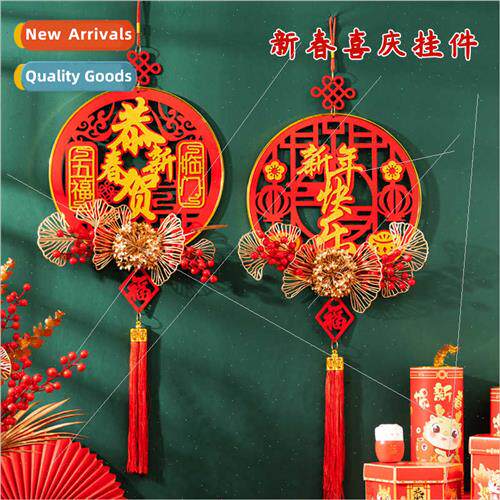 Year Dragon Spring Festival New Year decorations  New Year 2