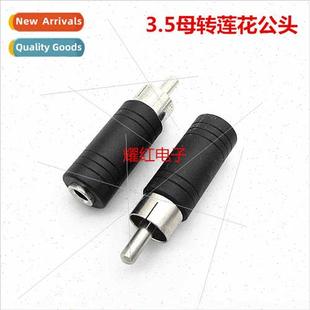 3.5 Female ngle 3.5mm RCA Lotus Male