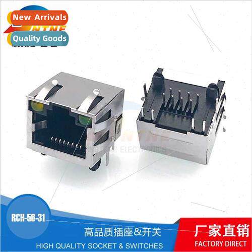 RJ45 receptacle single port network female connector interfa