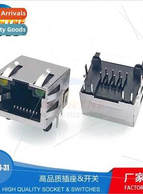 RJ45 receptacle single port network female connector interfa