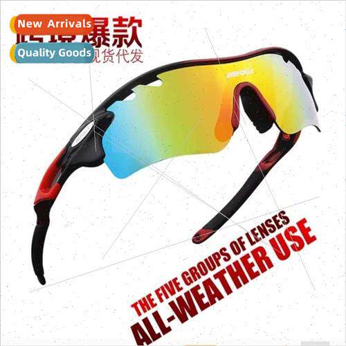 Fashion men women nd cycling equipment 5 lenses set polarize
