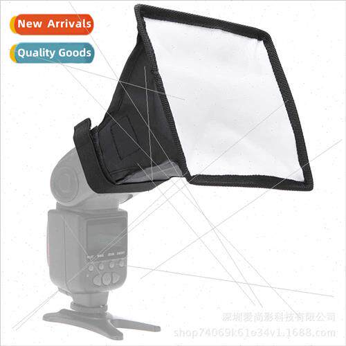 Softbox  RoFlash Portable Softbox 15X17CM Softbox
