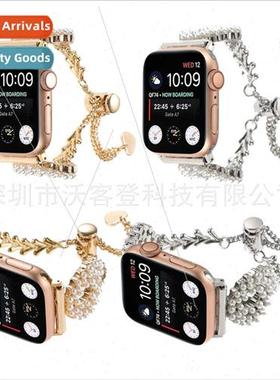 适用apple pearl round zinc alloy bracelet metal watch bapple