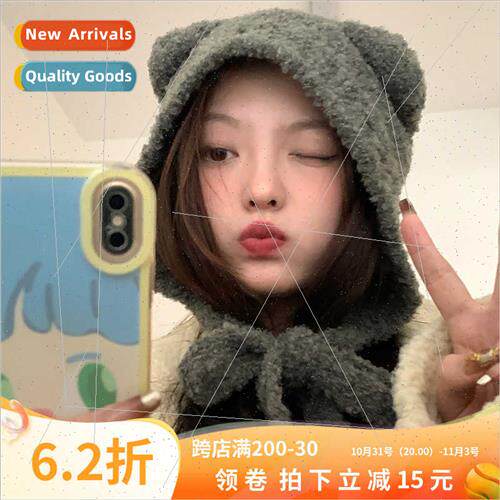 Korean  lovely students wrap head cap female fall winter wh