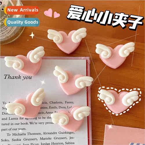 Japan Korea cute girl heart photo clip love wings clip conve