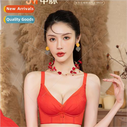 Evening Star Rose Essential Oil ngerie 9865# Itchy Ginseng E