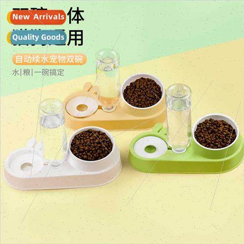 Cat Bowl Double Bowl Automatic Drinking Dog Bowl Cat Food Bo