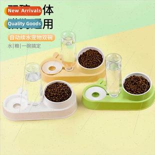 Automatic Double Drinking Dog Cat Food Bowl