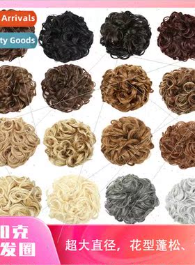 Wig Pods Pillow Head Women Stchy Elastic Buttoned Curly Hair