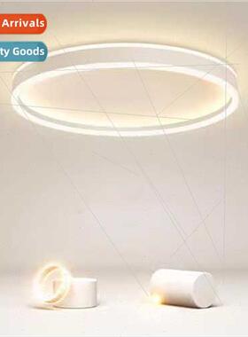 Home living room lights modern simple atmosphere main lamp Z