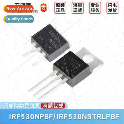 IRF530NPBF TO-220 IRF530NSTRLPBF TO-263-3 Inline Chip MOSFET