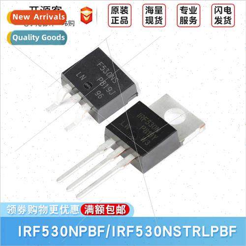 IRF530NPBF TO-220 IRF530NSTRLPBF TO-263-3 Inline Chip MOSFET