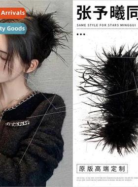 Pure desire ins wind feather grab clip ostrich feather large