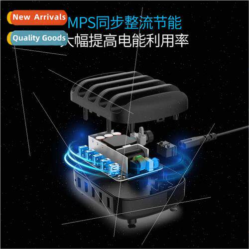 DUK-5P multi interface hole usb charger bus 5v handheld 5 po
