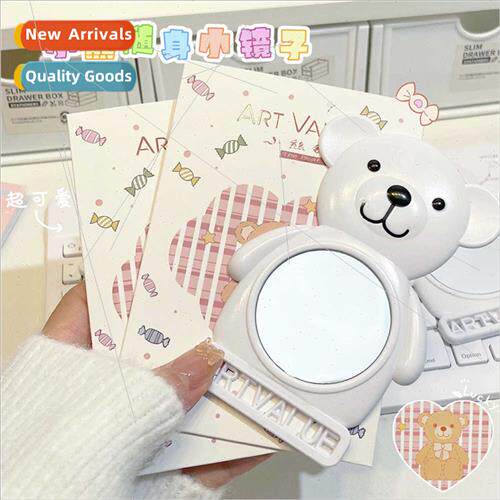 bear mirror cute cartoon carry-on make-up single mirror stud