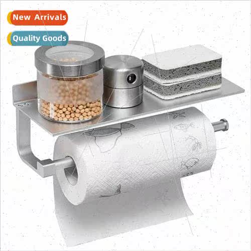 No-Punch 304 Paper Towel Holder Bathroom Roll Holder Project