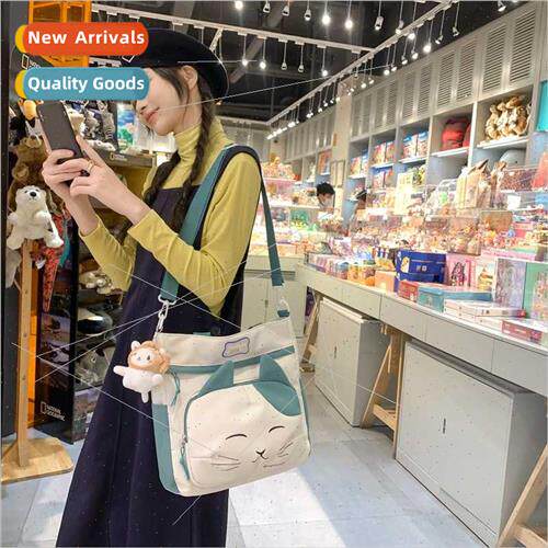 Female new Korean cartoon color collision shoulder bag stude