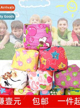 Children toys sporting  game sandbag ball Children cartoon s
