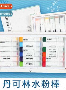 Dancolin Solid Gouache Sticks 12 Colors 18 Colors Macaron Co