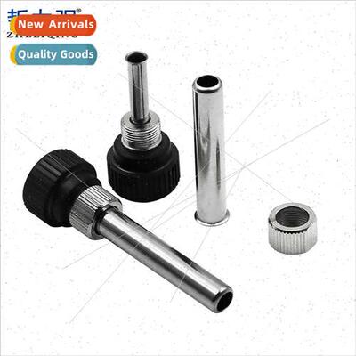 Soldering iron head bushings Handle sleeve 936/937/938/969 u