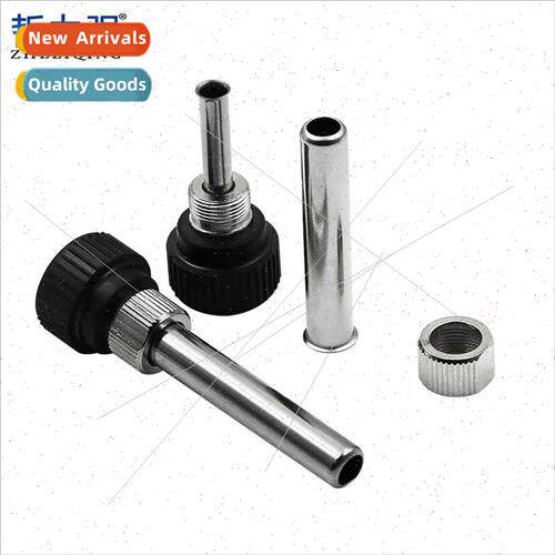 Soldering iron head bushings Handle sleeve 936/937/938/969 u