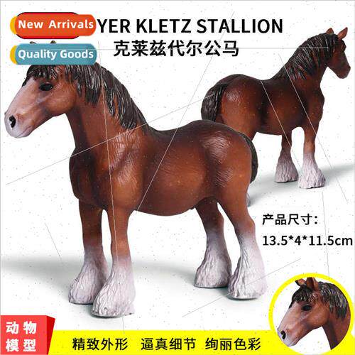 Wildlife Solid Model Clydesdale Stallion Ranch Horse Static