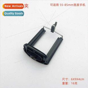 Clip Phone Screw Selfie Brass Cell