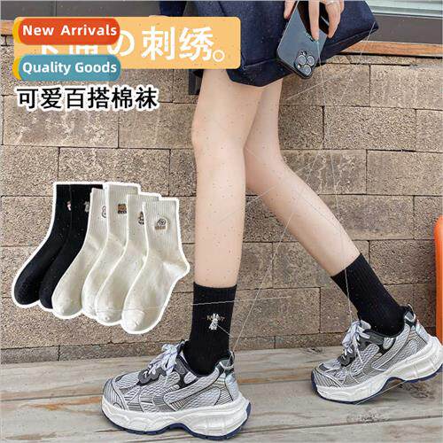 Mid-calf socks autumn winter ladies socks new letters embroi