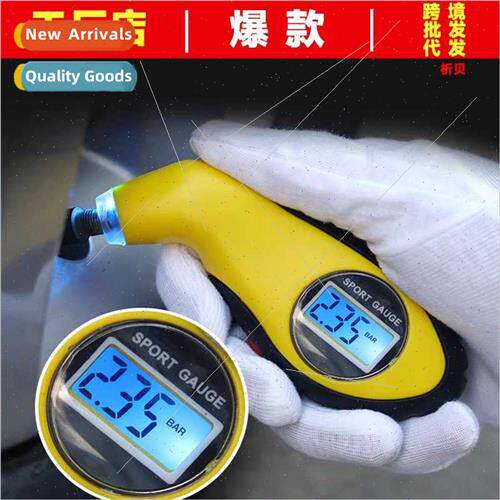 High-precision automotive digal display tire pressure gauge