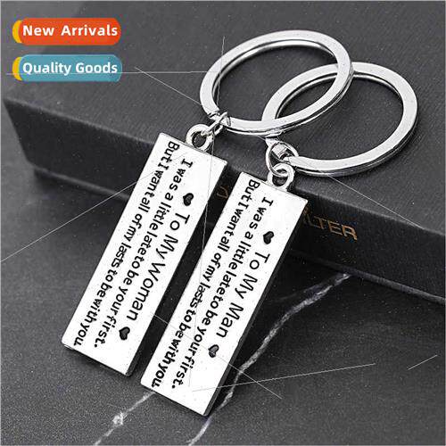 New keychain To emy womanTo myman couple engraved keychain